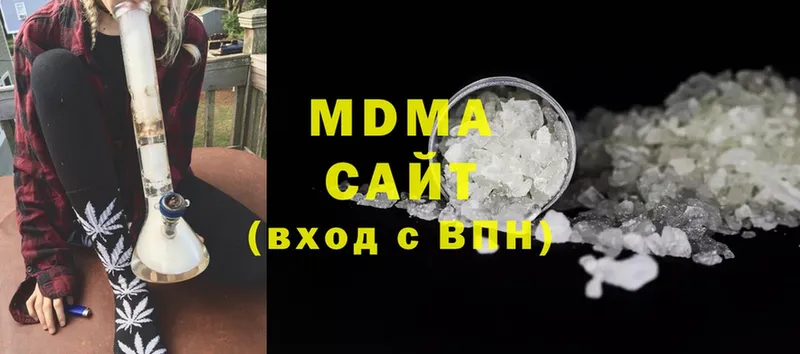 МДМА crystal  kraken вход  Волгоград 